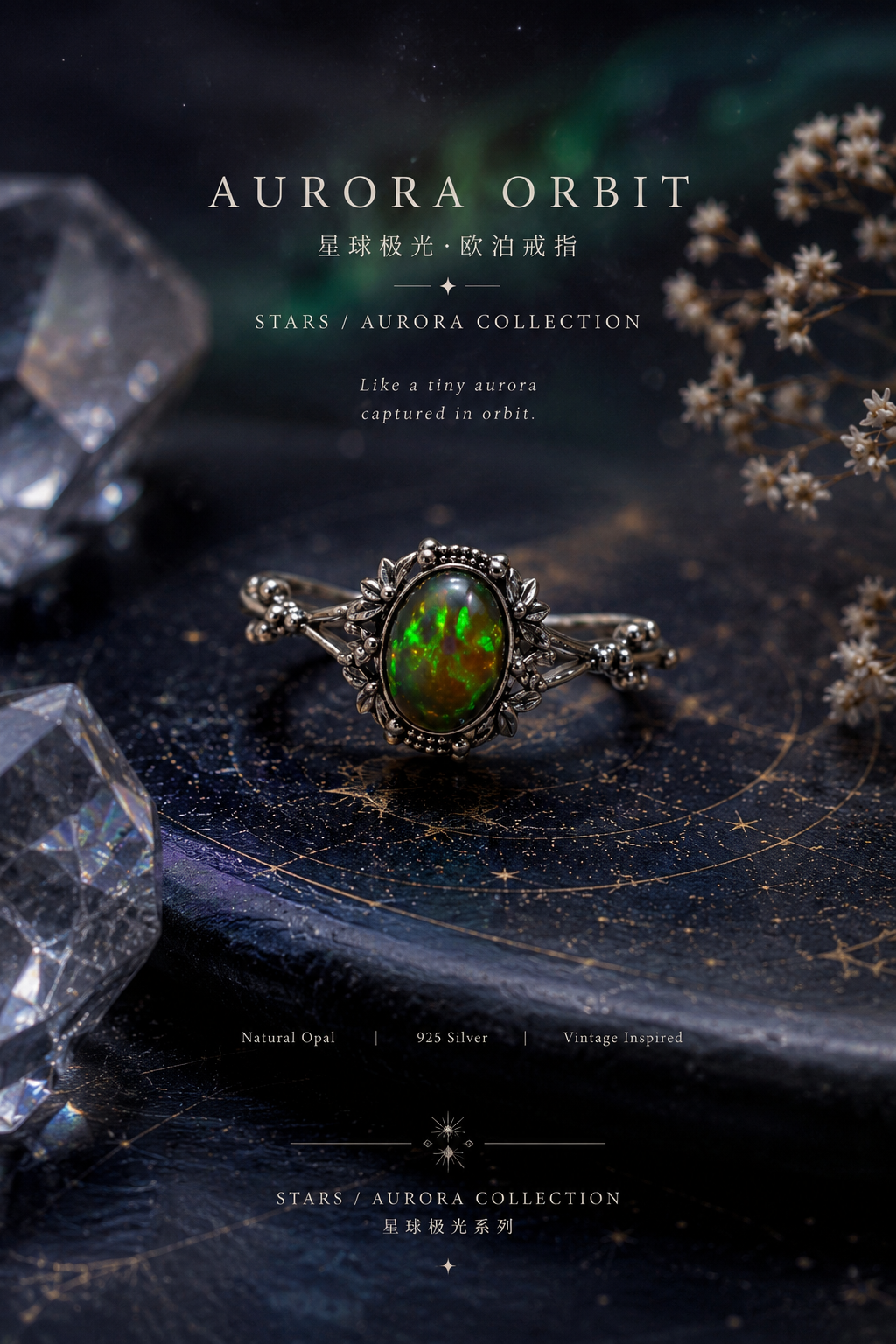 Aurora Orbit — One-of-a-Kind Natural Opal Ring